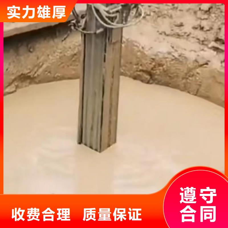 【水下切割】水下管道拆墙实力团队