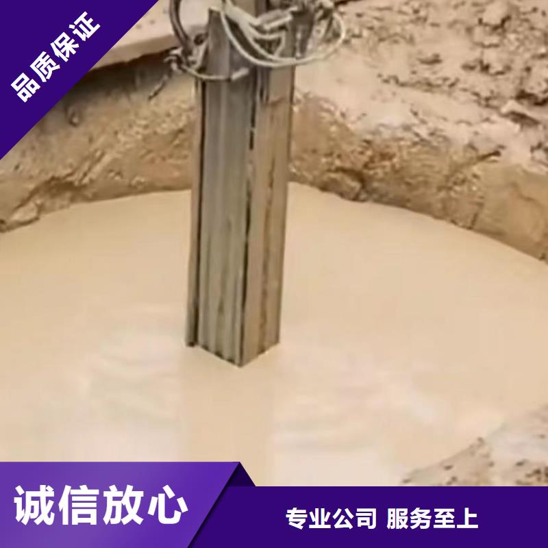 水下切割市政工程管道疏通专业团队