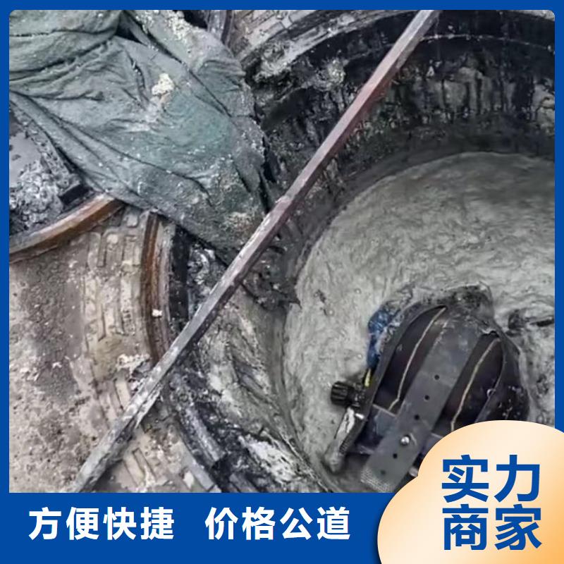 山东水下打捞切割水下堵漏团队