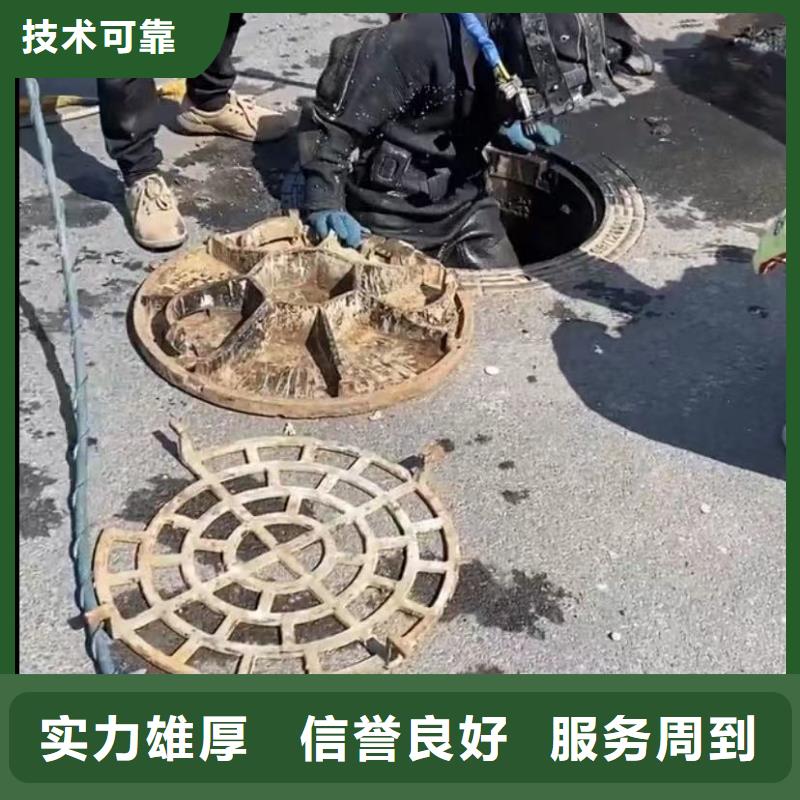 山东水下打捞切割【本地打捞】注重质量