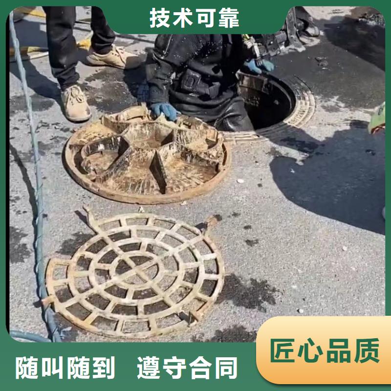 【山东水下打捞切割水下探摸工程24小时为您服务】