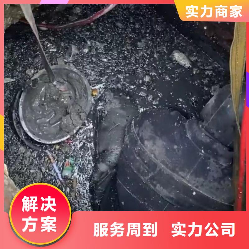 山东水下打捞切割市政工程管道疏通多年经验