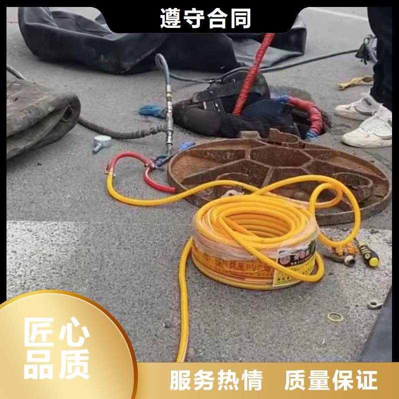 【山东水下打捞切割】水快速响应