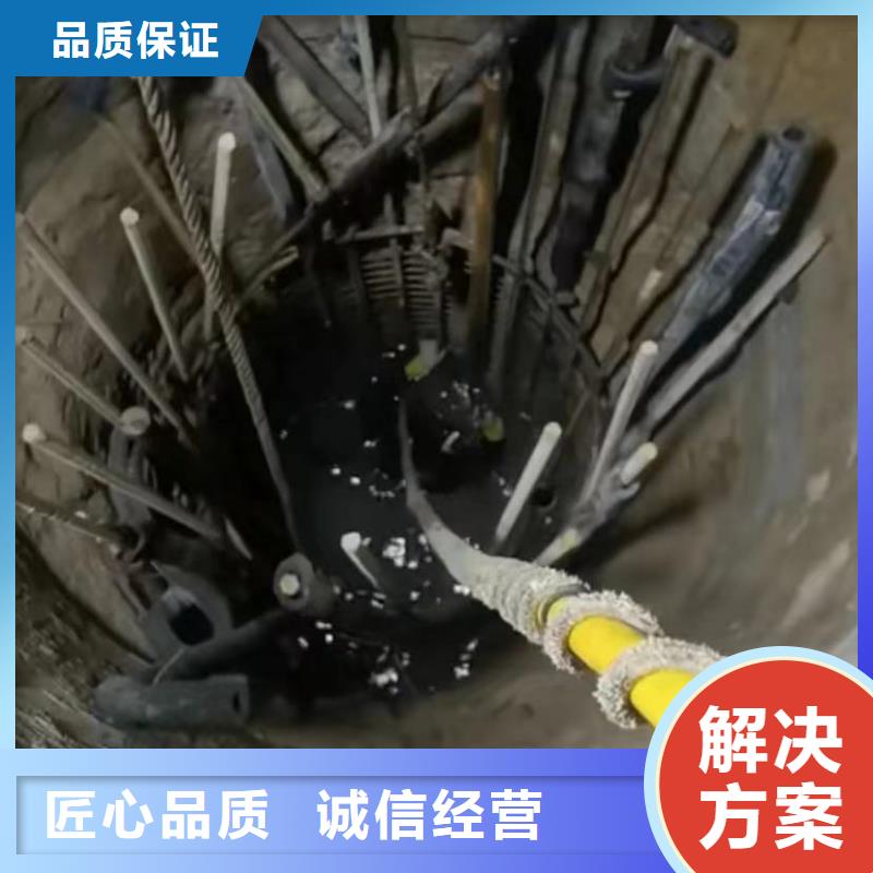 水下打捞切割-围堰下沉施工靠谱商家