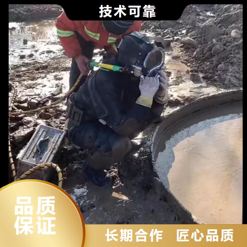 山东水下打捞切割本地潜水搜索团队技术可靠