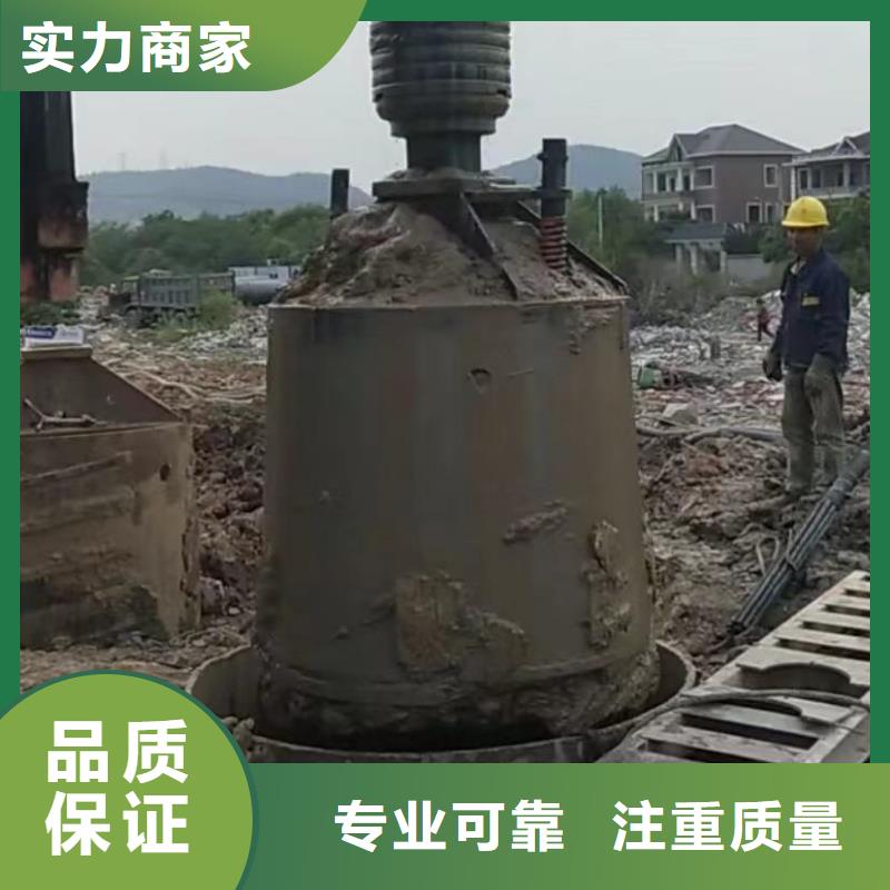 【山东水下打捞切割本地水下电焊经验丰富】