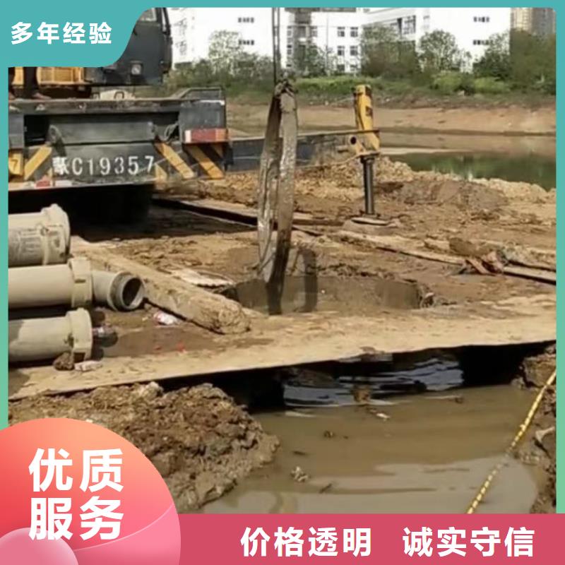 山东水下打捞切割【本地潜水救援】省钱省时