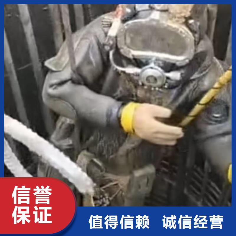 水下打捞切割水下清理工程团队