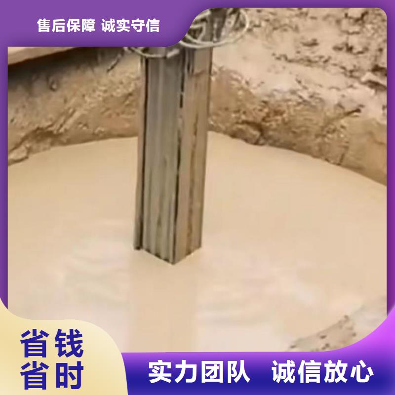 山东水下打捞切割市政工程管道疏通质量保证