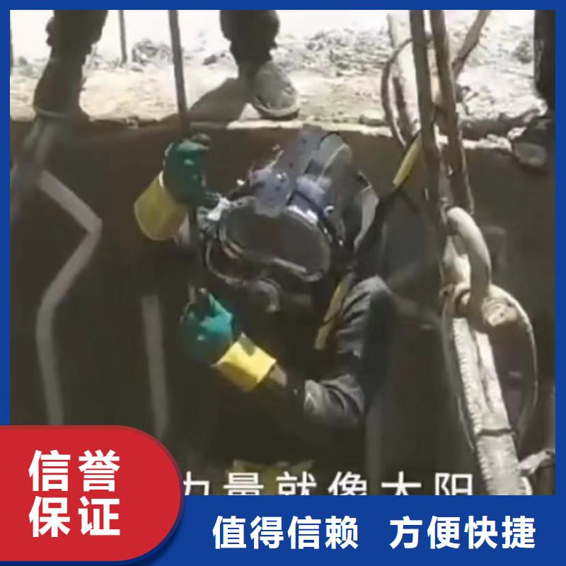 山东水下打捞切割市政工程管道疏通多年经验