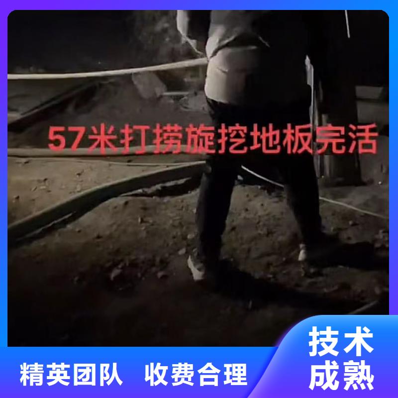 水下维修水下清淤专业品质