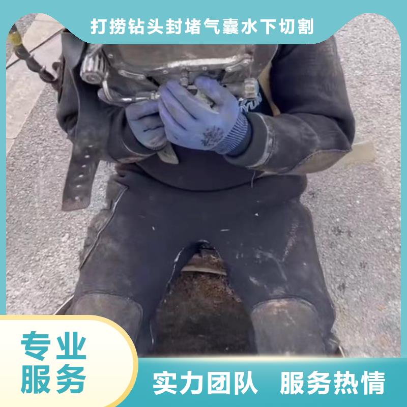 【水下维修水下机器人品质好】