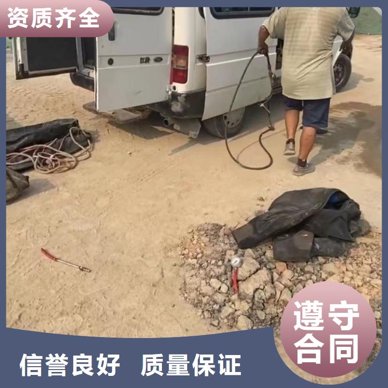 水下维修水下管道砌墙多年经验