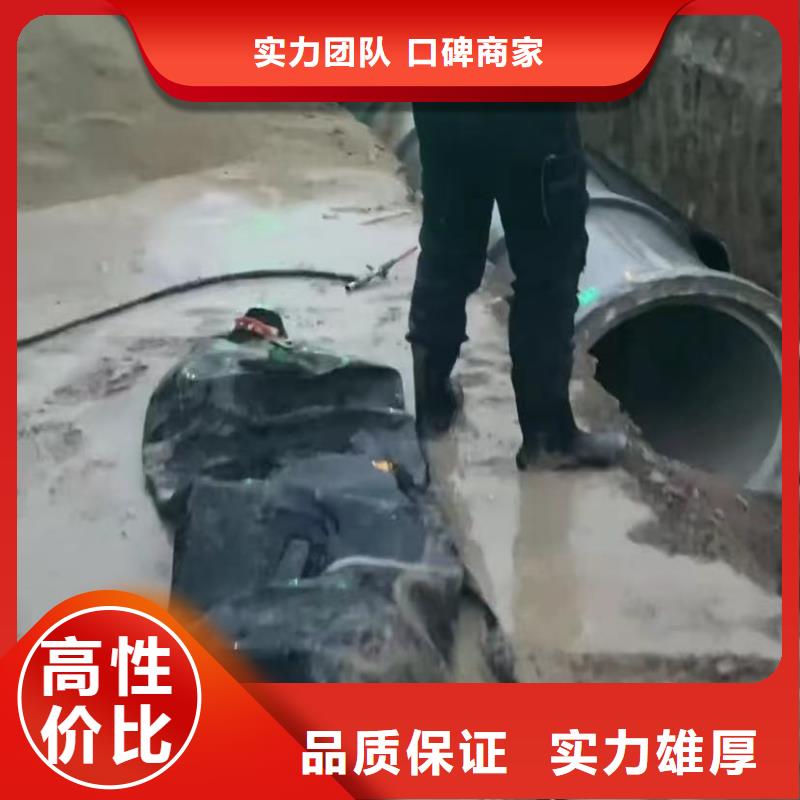 水下维修水下机器人齐全