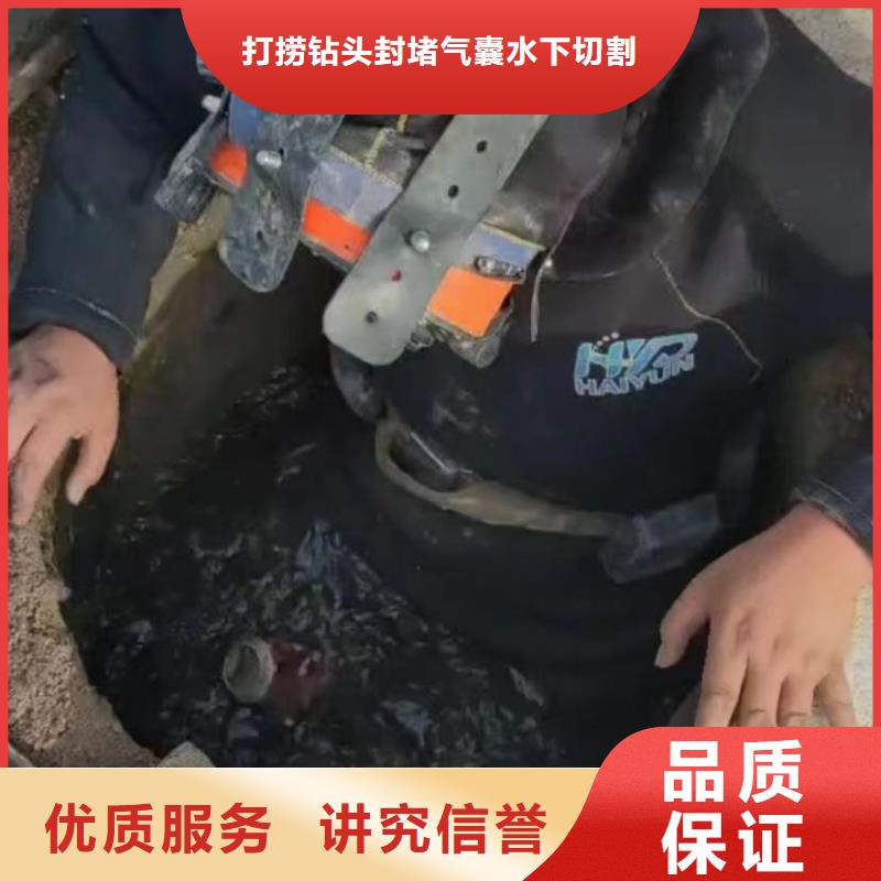 水下维修水下管道砌墙方便快捷