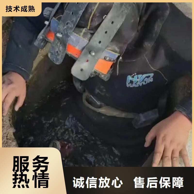 水下维修【污水池换曝气头】行业口碑好