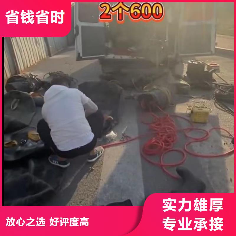 水下维修围堰下沉施工专业