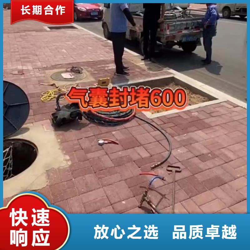 水下维修水下探摸工程实力团队