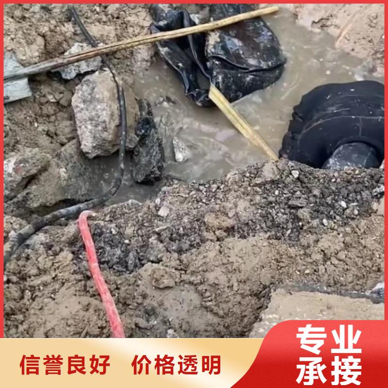 水下维修水下清淤方便快捷