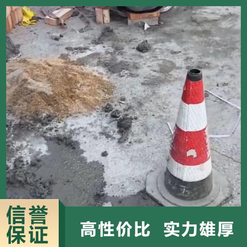 水下维修水下管道拆墙正规团队