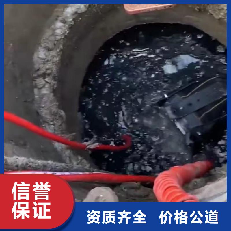 水下维修水下安装资质齐全