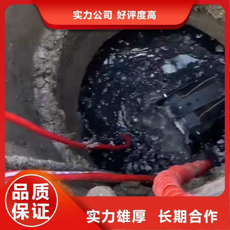 水下维修_水下管道拆墙2025公司推荐