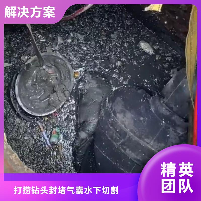 水下维修水下爆破团队案例丰富