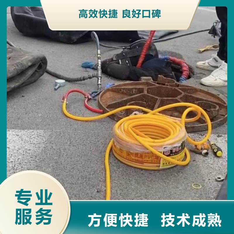 水下维修渗水补漏施工价格低于同行