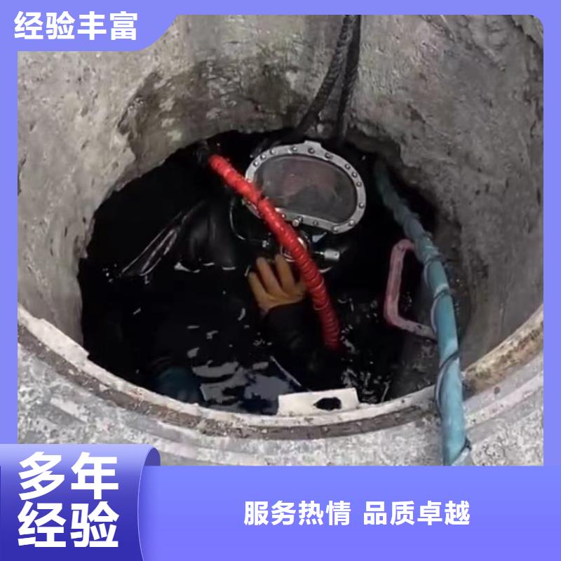 水下维修【污水池换曝气头】行业口碑好