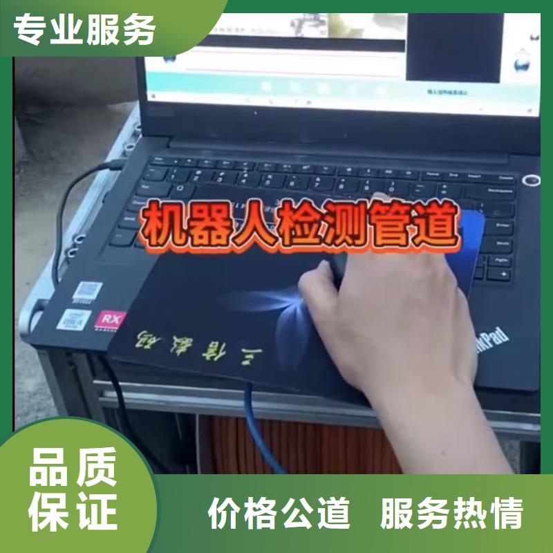 水下维修潜水打捞团队解决方案