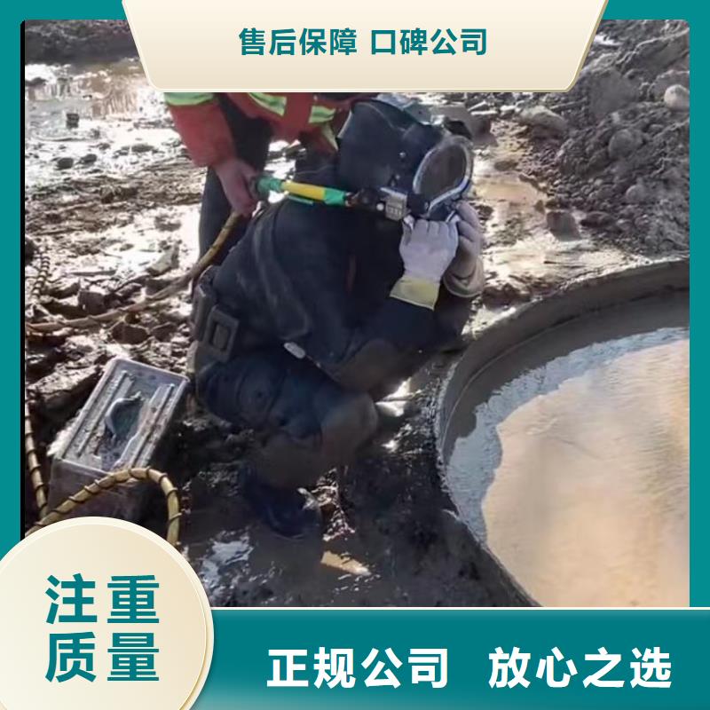 【水下维修水下机器人品质好】