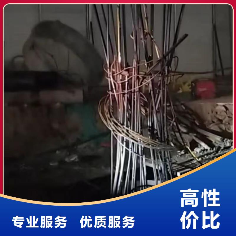 水下维修水下爆破品质好