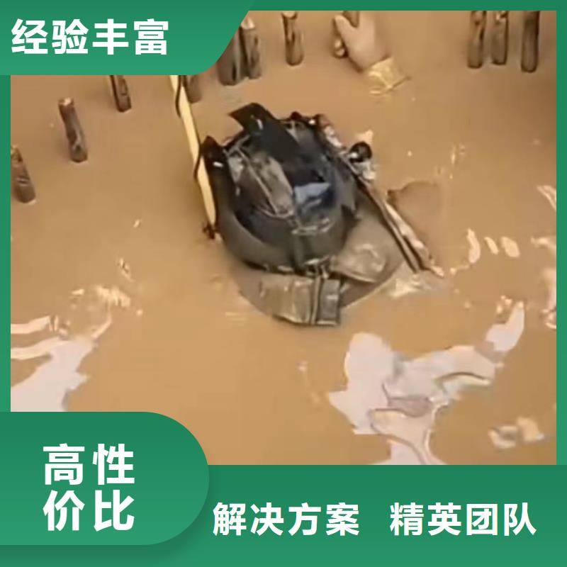 水下维修污水管道清淤高性价比