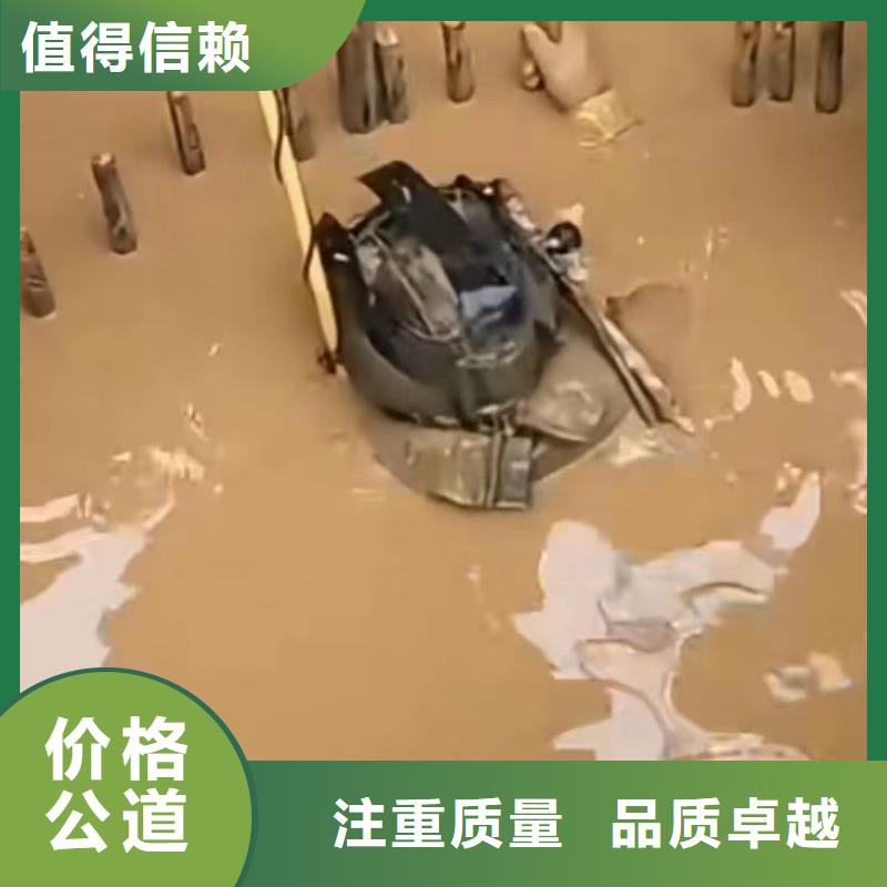 水下维修水下清淤方便快捷