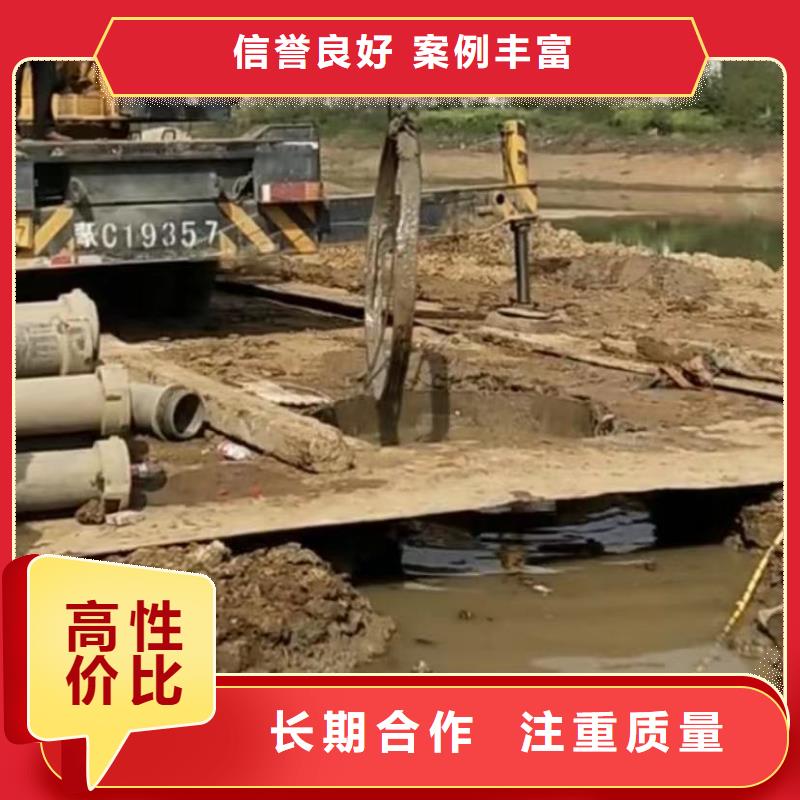 水下维修本地潜水救援价格低于同行