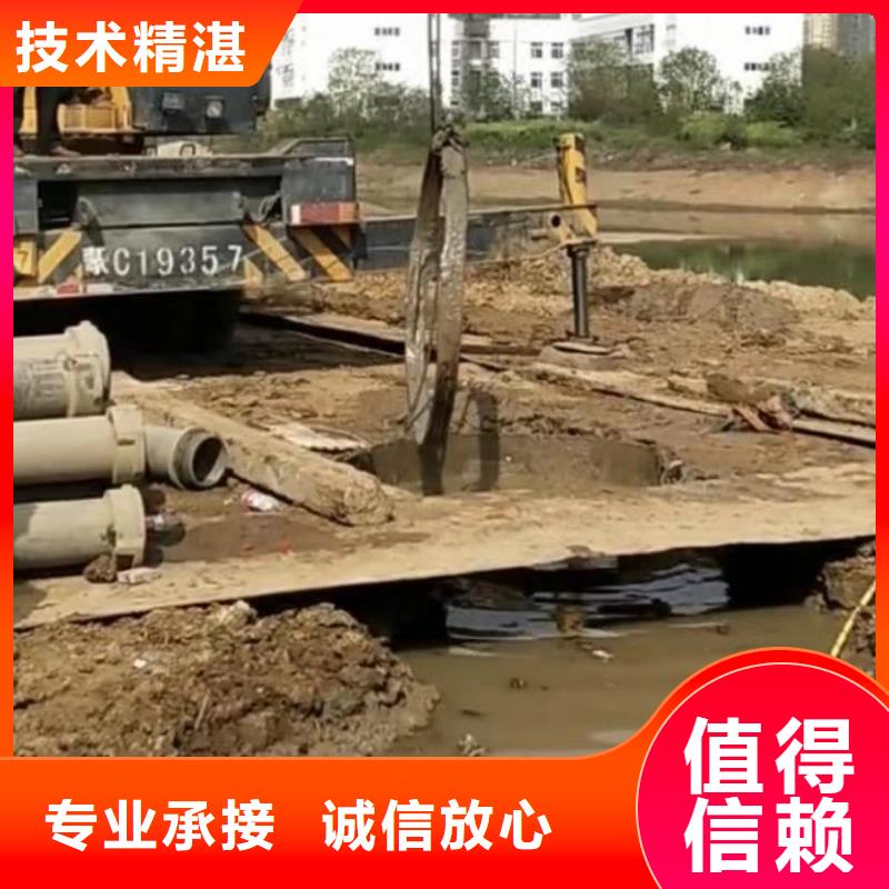 水下维修,【市政工程管道疏通】长期合作