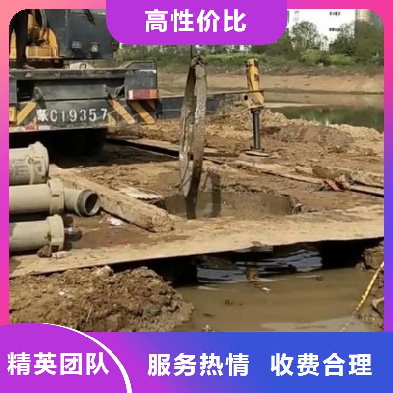 水下维修水下管道拆墙资质齐全