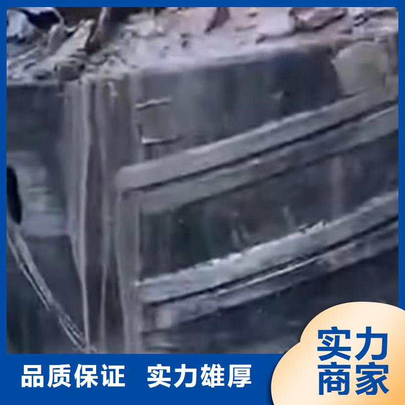 水下维修水下管道拆墙行业口碑好