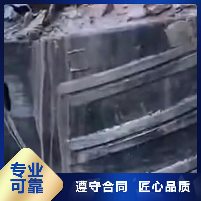 水下维修水下管道拆墙资质齐全