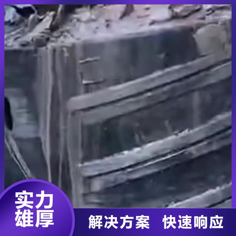 水下维修水下安装优质服务