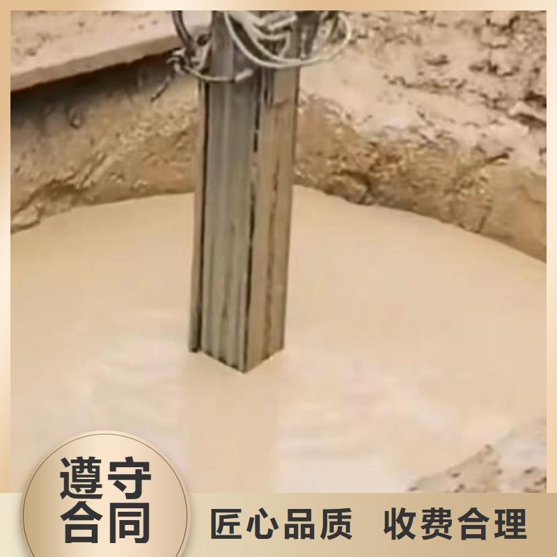 【水下维修,市政工程管道疏通专业承接】