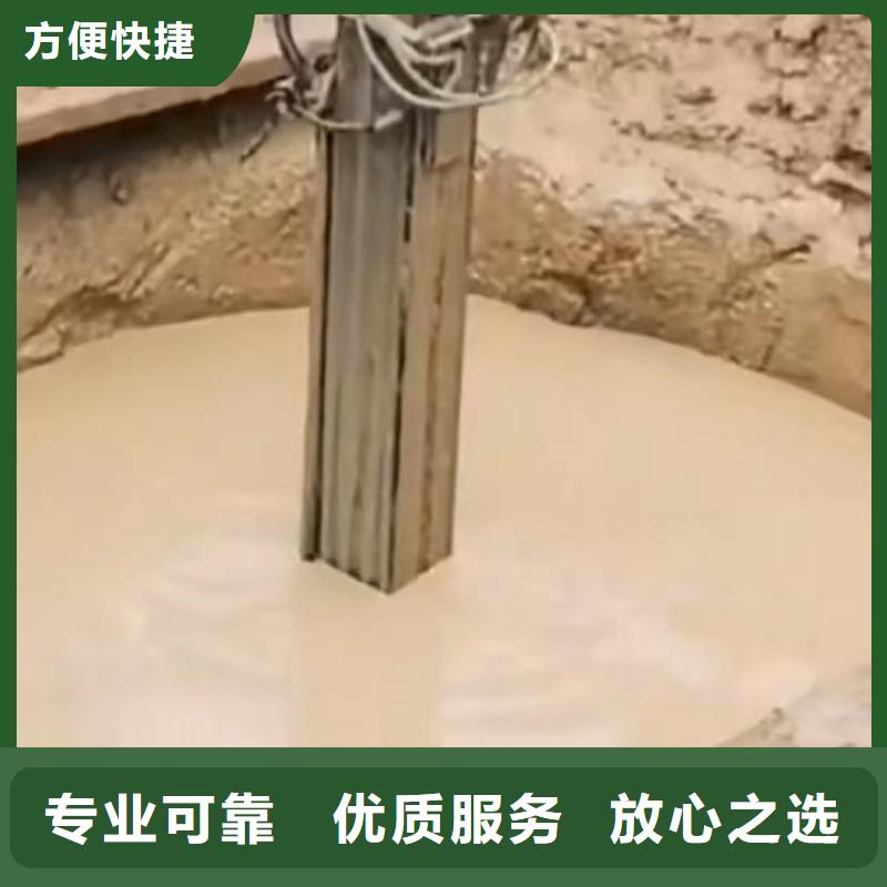 水下维修水下管道拆墙诚信