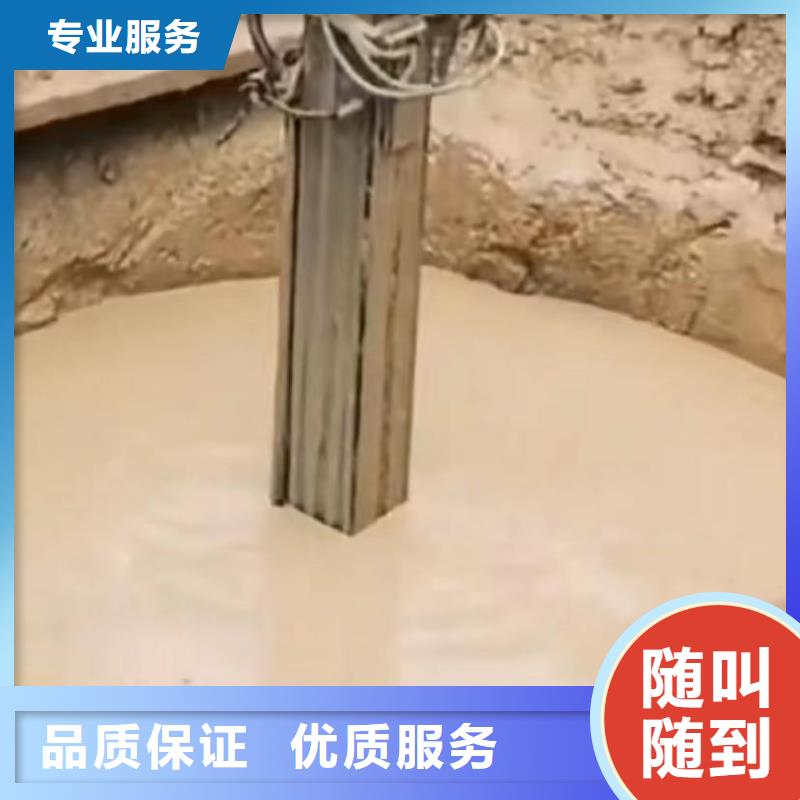 【水下维修】水下管道砌墙注重质量