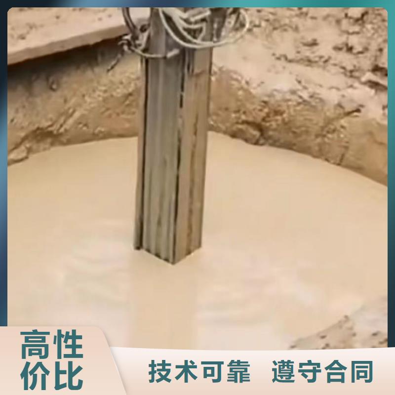 水下维修-市政工程管道疏通从业经验丰富