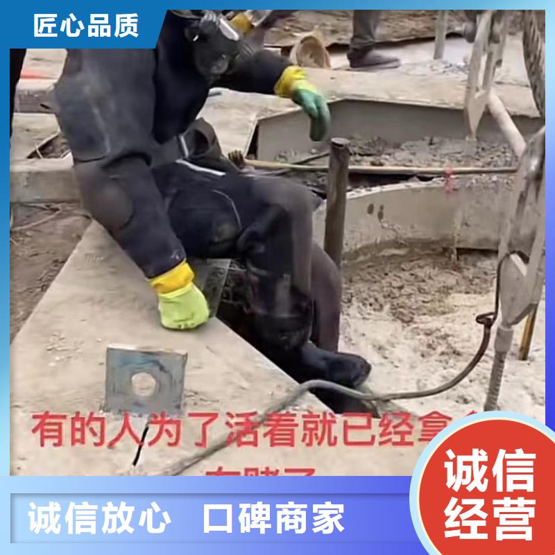 水下安装水下打捞救援队快速响应