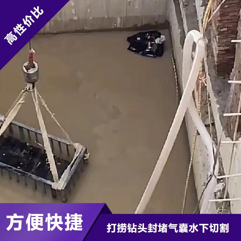 水下安装水下爆破多家服务案例