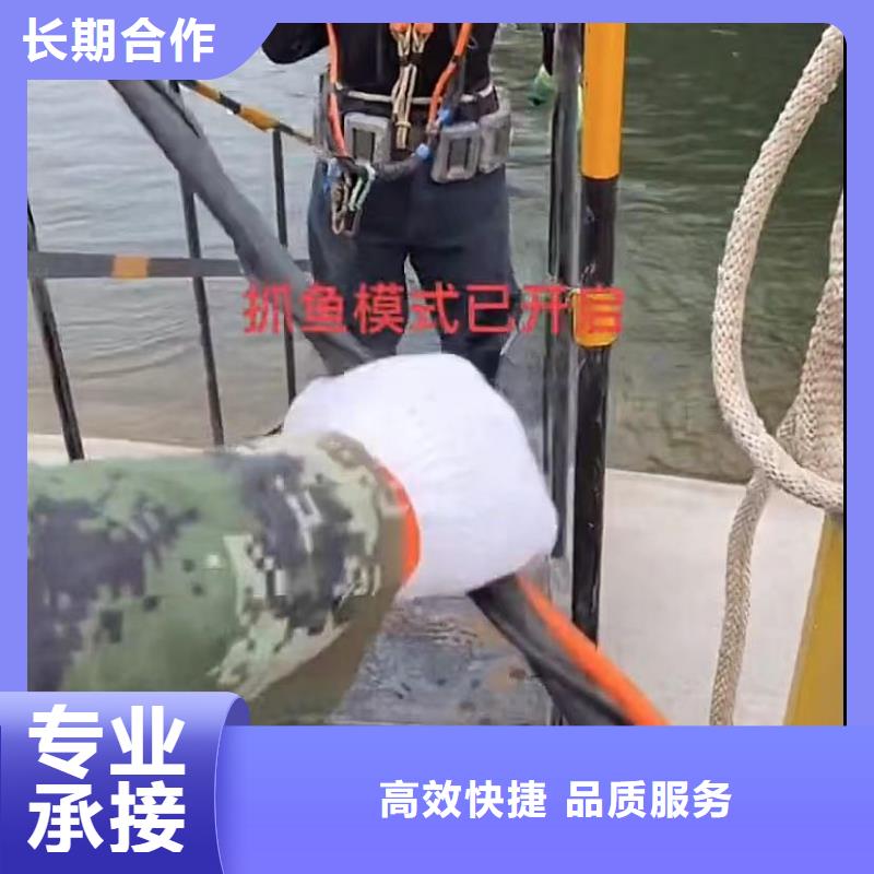 水下安装水下管道铺设质量保证