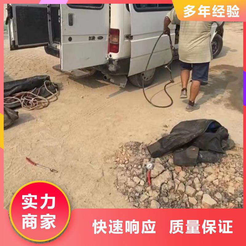 水下安装水下机器人专业团队