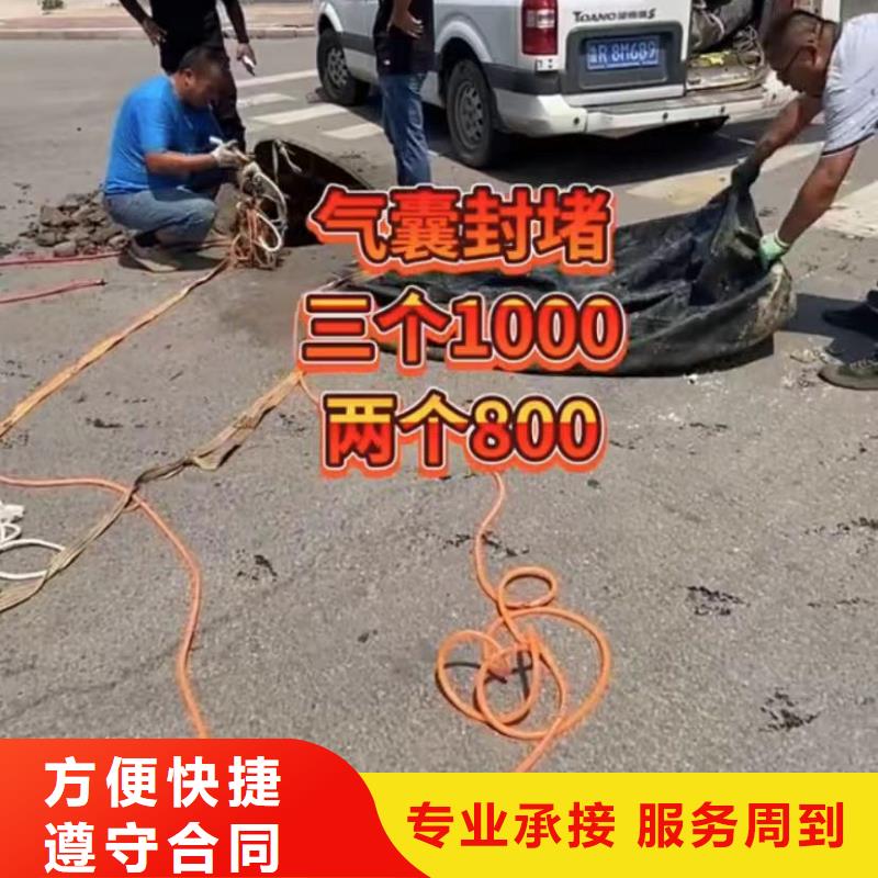 水下安装水下爆破技术精湛