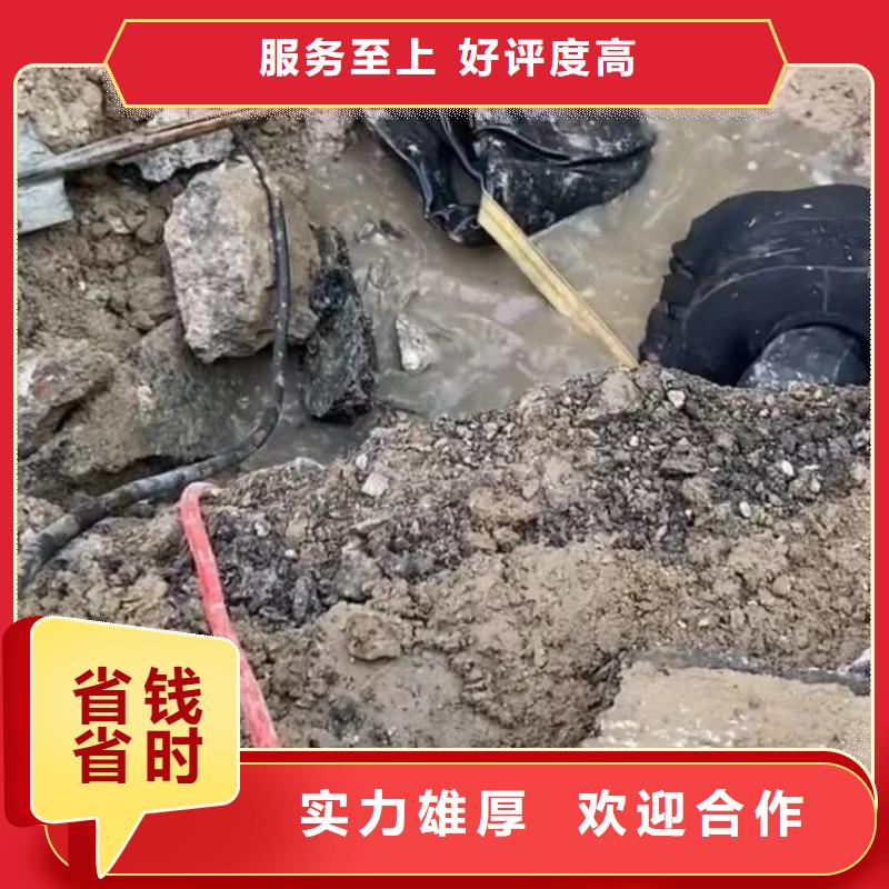 水下安装水下爆破技术精湛